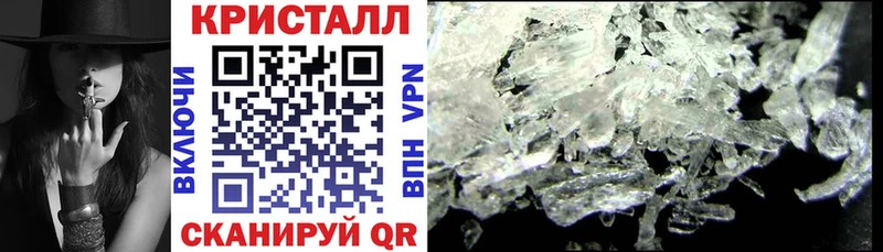 Амфетамин Premium Каменск-Шахтинский