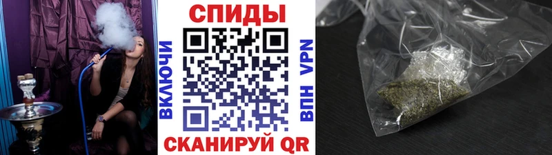 БУТИРАТ вода  хочу наркоту  Каменск-Шахтинский 