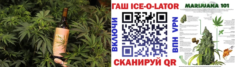 shop какой сайт  Каменск-Шахтинский  Cannafood марихуана  магазин  наркотиков  мега вход 