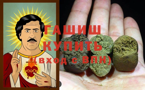 не бодяженный Абаза