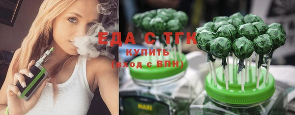 не бодяженный Абаза