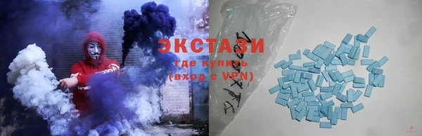 COCAINE Абинск