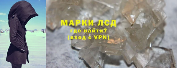 мет Алексеевка