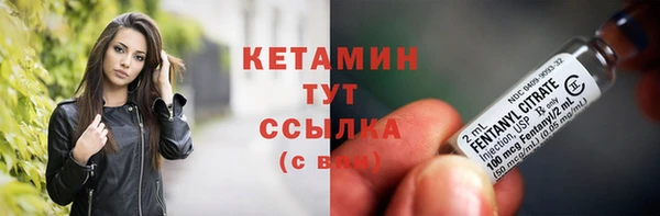 не бодяженный Абаза