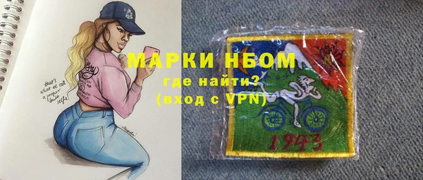не бодяженный Абаза