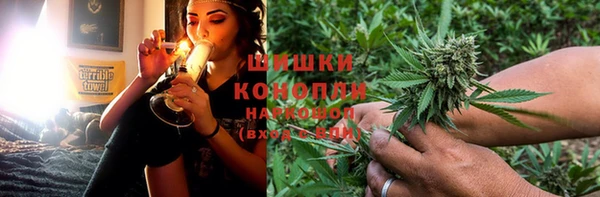 не бодяженный Абаза