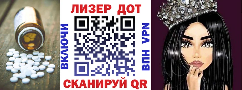 ЛСД экстази ecstasy  наркошоп  Каменск-Шахтинский 
